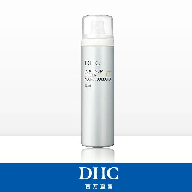 【DHC】白金N次方高效保濕噴霧 120g