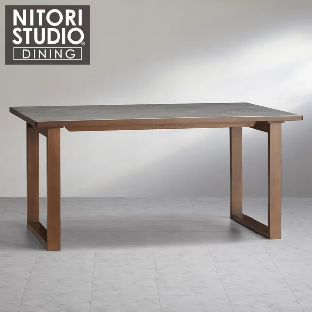 NITORI 宜得利家居NITORI 宜得利家居 ◎陶板實木餐桌 N COLLECTION T-11U 150 MBR/GY(陶板餐桌 陶板 實木餐桌)