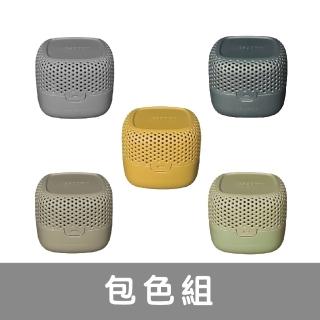 【everbrand】乾乾好 免插電除濕器Absodry Duo Family Bag Series 3(包色組 瑞典製)