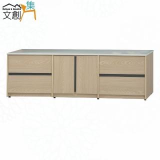 【文創集】伊斯5尺四抽開門電視櫃