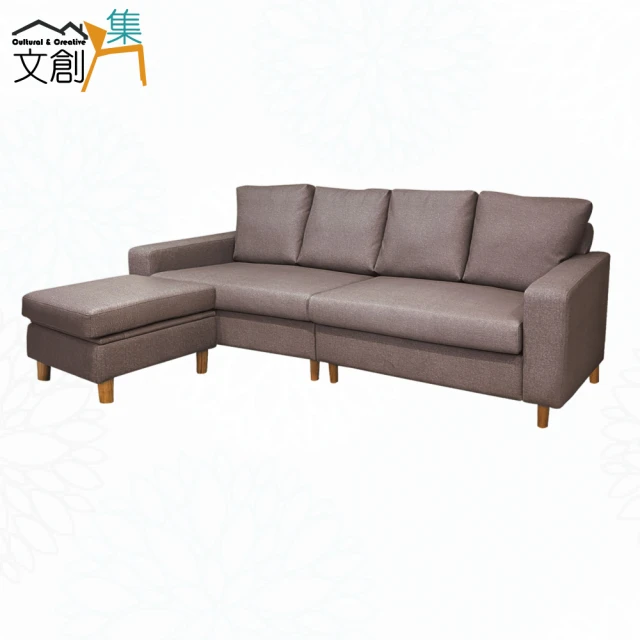Lexiang樂享 毛毛蟲懶人沙發復古方塊客廳臥室陽臺日式休