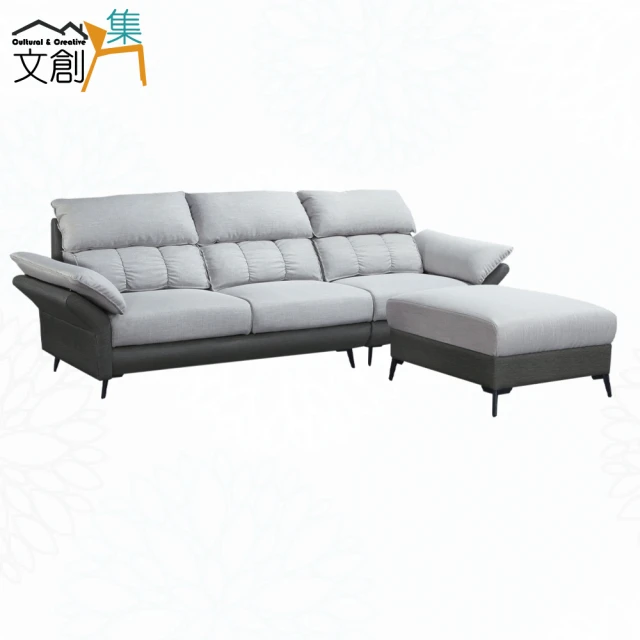 Lexiang樂享 毛毛蟲懶人沙發復古方塊客廳臥室陽臺日式休