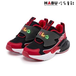 【HABU 哈布童鞋】FILA KIDS 斐樂 小童 慢跑鞋 運動鞋 燈鞋 黑紅 7-J412Z-021(童鞋 運動鞋 燈鞋)