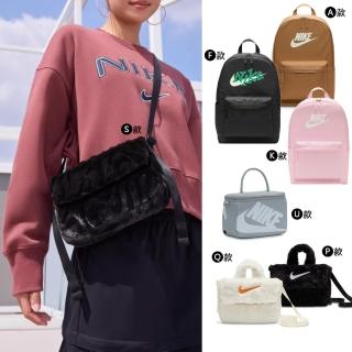 【NIKE 耐吉】後揹包 斜揹包 肩揹包 化妝包 小廢包 小包 運動 休閒 男包 女包 多款任選(FN3059-012&)