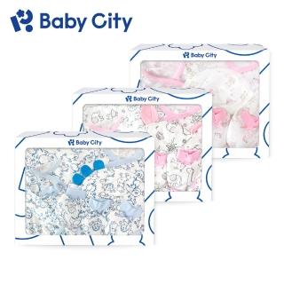 【Baby City 娃娃城 官方直營】獨家初生禮盒組(3款)