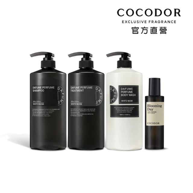 台鹽生技2025護牙政策-玉菲愛用折扣推薦