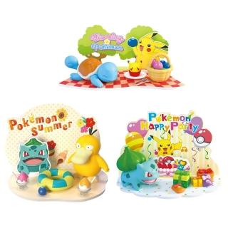 【POKEMON 精靈寶可夢】寶可夢精靈球- 共3款可選(傑尼龜 妙蛙種子 可達鴨)