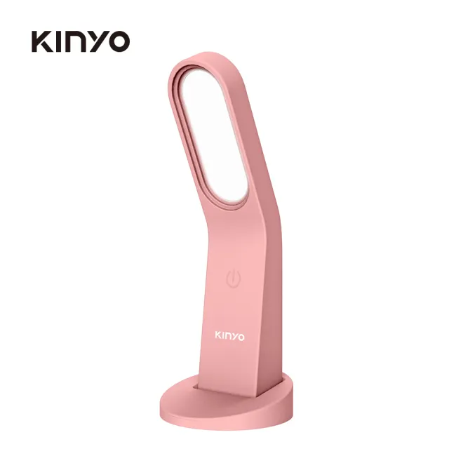 【KINYO】LED多功能照明燈(可當手機支架/桌立檯燈/壁燈/工作燈 福利品)