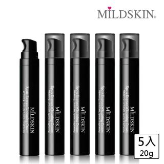 【MILDSKIN 麥德絲肌】喚採重點美白精華霜(5件組)
