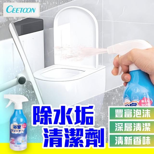 【CEETOON】除水垢清潔劑 500ml(馬桶清潔 浴室清潔 水龍頭清潔 廁所清潔劑 玻璃清潔劑)