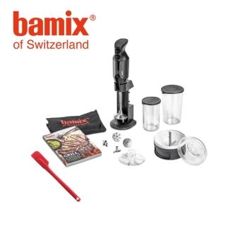 【瑞康屋bamix寶迷】耐熱矽膠刮刀(贈瑞士bamix寶迷BBQ燒烤套組專動奇機料理棒)