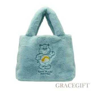 【Grace Gift】Care Bears-許願小熊單肩毛毛托特包(藍綠)