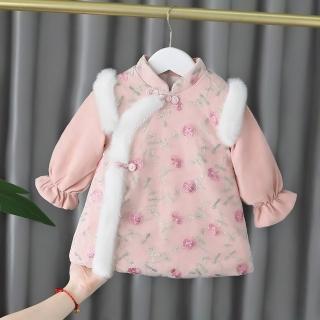【橘魔法】花草刺繡毛邊長版上衣(洋裝 中國風 旗袍裝 過年 喜宴 唐裝 新年 新衣 拜年服 女童 童裝 兒童)
