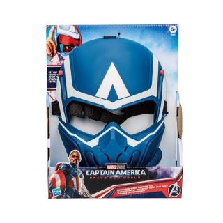 【ToysRUs 玩具反斗城】漫威美國隊長BNW面具組