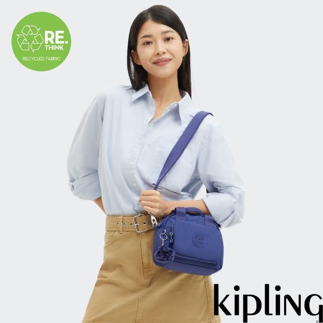【KIPLING官方旗艦館】深海藍輕巧手提斜背兩用包-DEFEA MINI