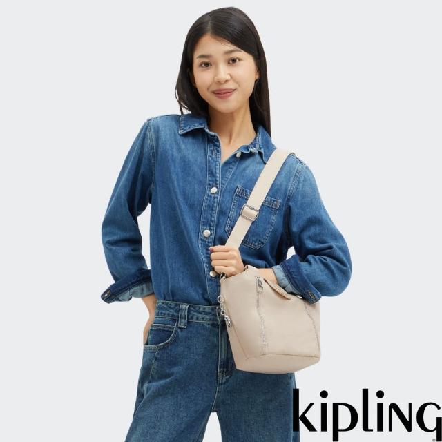 【KIPLING官方旗艦館】暖米色手提肩背兩用包-RECICELY S