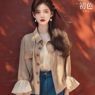 【初色】現貨 韓系休閒拼接寬鬆顯瘦翻領荷葉長袖風衣外套女外套-卡其色-37310(M-2XL可選/快速出貨)