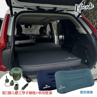 【LIFECODE】3D立體 TPU舒眠車中床/睡墊/充氣床-冷灰-附充氣枕*2+車用幫浦