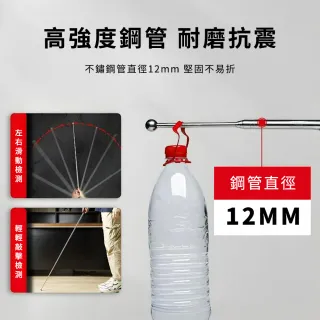 【一沐生活】驗屋工具磁磚檢測棒 小號 打診棒 HIB980-GS(檢測棒 空心檢測棒)