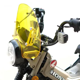 【Supamoto】通用擋風鏡—33橘黃(風鏡/復古/整流罩/檔車/街車/CT125/CB350/機車改裝)
