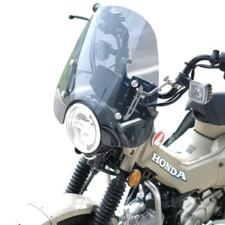 【Supamoto】通用擋風鏡—39淺黑(風鏡/復古/整流罩/速可達/檔車/街車/CT125/CB350/VESPA/機車改裝)