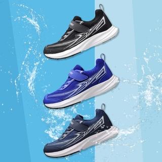 【SYUNSOKU 瞬足】20.0-25.0cm 兒童運動鞋 3E 寬楦 防水機能鞋(ESJJ152)