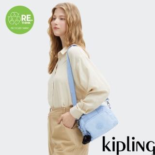 【KIPLING官方旗艦館】灰藍色輕巧手提斜背兩用包-DEFEA MINI