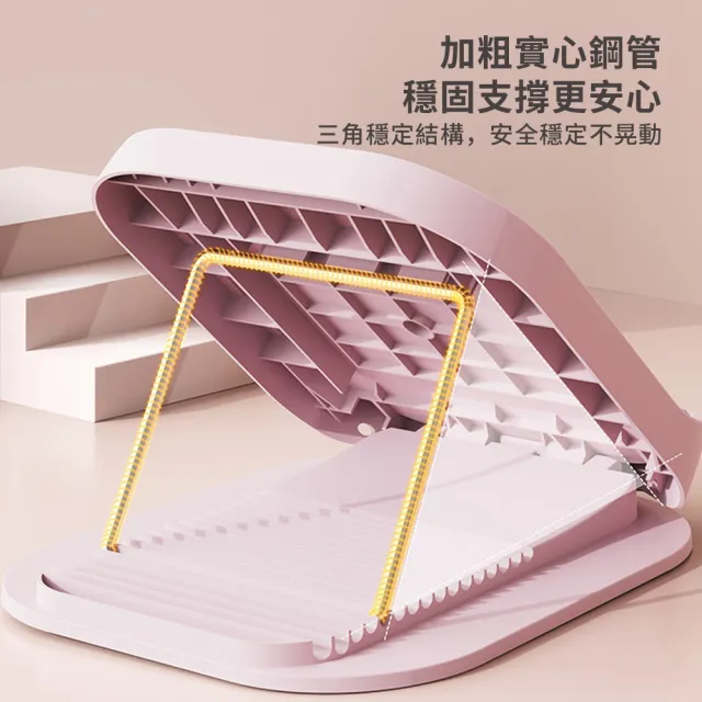 【Cube】16檔美腿伸展拉筋板 加厚計時小腿拉伸器 折疊健身拉筋器 瑜伽伸展 塑型瘦腿LJB09  禮物