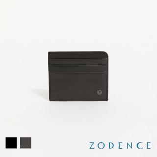 【ZODENCE 佐登司】CRAFTSLIM進口真皮超薄卡片夾(多色/2025新款上市)