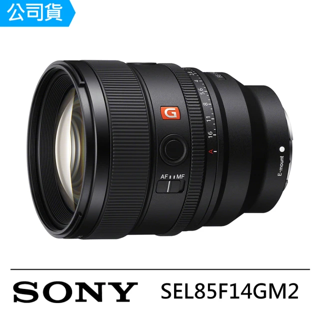 SONY 索尼 FE 40mm F2.5 G 定焦鏡頭 SE