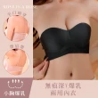 【ROSE IS A ROSE】無痕深V爆乳兩用內衣(韓國 李多慧 代言)
