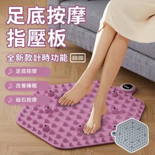 【Cube】超慢跑墊磁石指壓板 六邊形足底按摩墊 按摩腳墊 室內健身加厚慢跑墊 健身墊 運動放鬆腳墊
