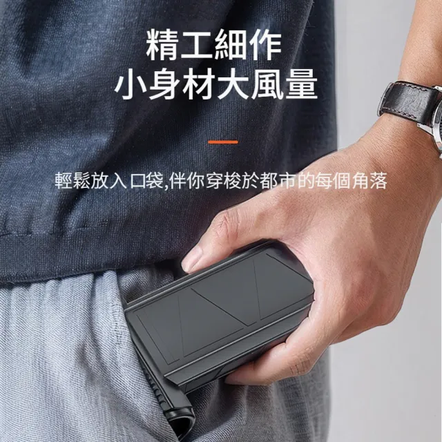 【SUiTU】130000轉 手持強力暴風渦輪車用吹塵槍 高轉速吹塵器 戶外烤肉生火吹氣泵