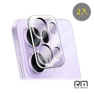 【RedMoon】OPPO Reno13 / Reno13 Pro 5G / Reno13 F 3D全包式鏡頭保護貼 2入