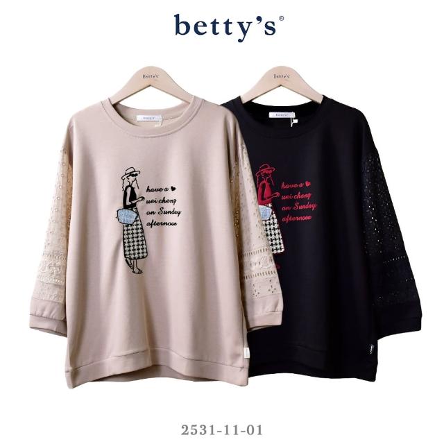 【betty’s 貝蒂思】女孩拼貼蕾絲拼接T-shirt(共二色)