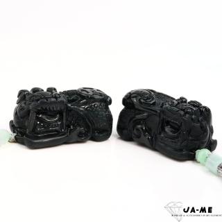 【JA-ME】天然A貨翡翠墨翠霸王貔貅項鍊擺件(618/買就送/禮物/現貨)