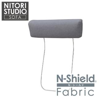 【NITORI 宜得利家居】◎耐磨耐刮 防潑水貓抓布 沙發頭枕 BS15 N-SHIELD-MGY(耐磨耐刮 防潑水)