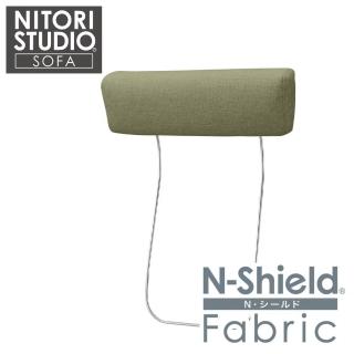【NITORI 宜得利家居】◎耐磨耐刮 防潑水貓抓布 沙發頭枕 BS15 N-SHIELD-YGR(耐磨耐刮 防潑水)