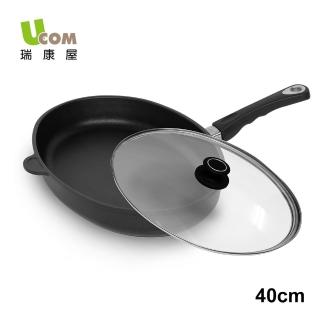 【瑞康屋UCOM】德國黑魔法不沾鍋-魚鍋單柄40cm(含蓋)