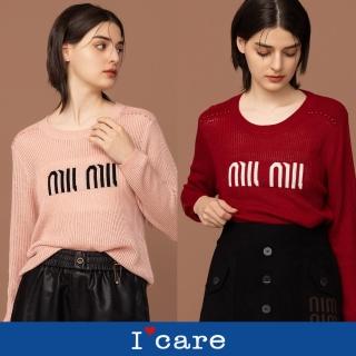 【I’Care 依卡】現貨-miu miu 粗孔針織上衣 - 2色（F）｜女長袖上衣 休閒上衣(507-16201)