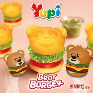 【YUPI 呦皮】漢堡熊仔軟糖378g(歡樂分享包)