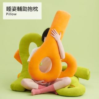 【戀家小舖】躺島 柔軟絨感 睡姿輔助抱枕/雞腿抱抱枕-綠(1入)