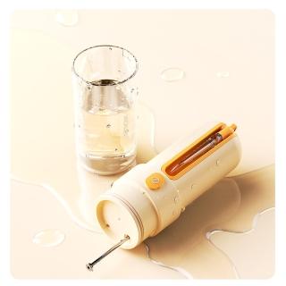 【JIMOK】S2 便攜沖牙器(/電動牙刷/攜帶/旅行/出國/全口清潔/盥洗)