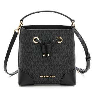 【Michael Kors】MERCER斜背/手提水桶包(多款任選)