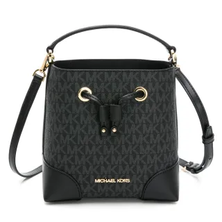 【Michael Kors】MERCER斜背/手提水桶包(多款任選)