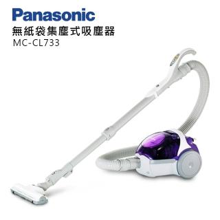 【Panasonic 國際牌】450W可水洗吸塵器HEPA級吸塵器(MC-CL733)