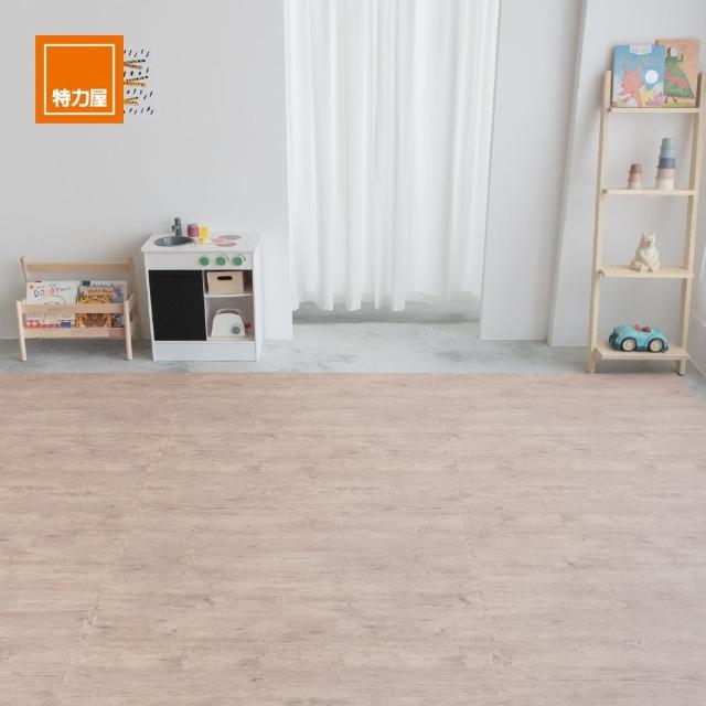 【特力屋】居家木紋色EVA巧拼地墊 50x50x2cm 1包4入