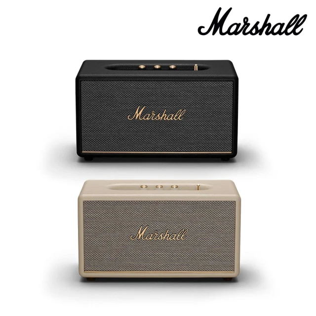 Marshall Stanmore III Bluetoot