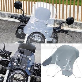 【Supamoto】加高擋風鏡—REBEL500專用(燻黑/透明/風鏡/通用/導航架/HONDA/機車改裝)