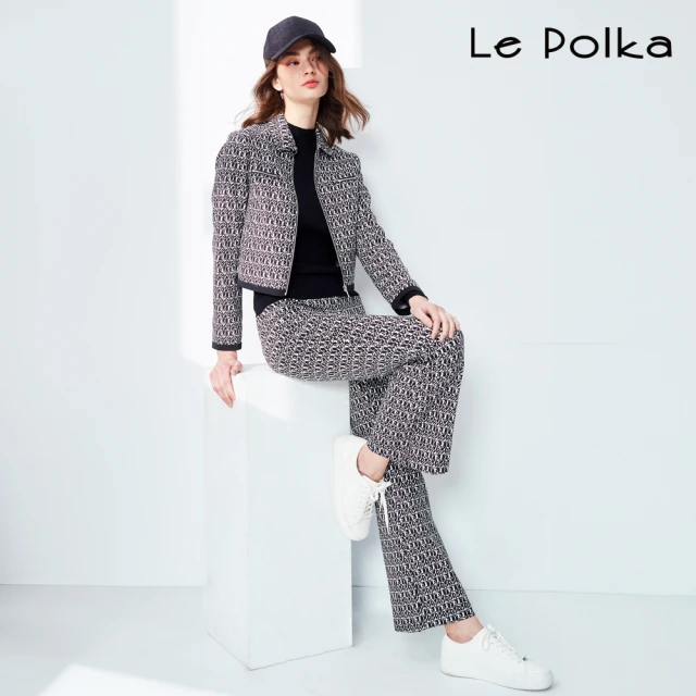 Le Polka 摩登黑白印花喇叭長褲-女(套裝 褲裝 分開拆賣)